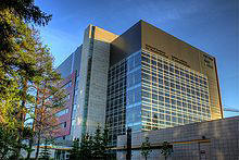 Image looking up at the National Institute for Nanotechnology